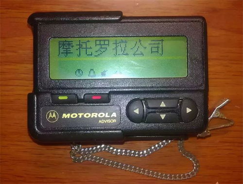 通訊工具的變遷 那些消失的舊設備，你還記得幾個？